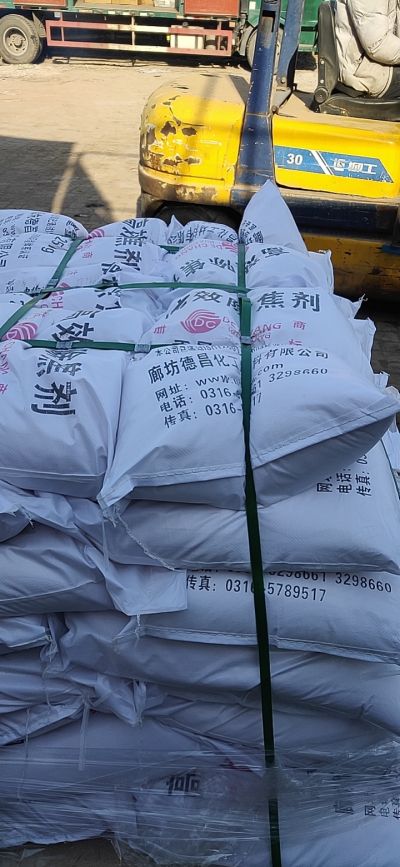 锅炉除焦剂 昆明除焦剂代理
